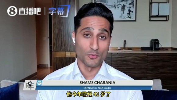 Shams:所有迹象都表明老詹将再打1年,多支争冠球队将会追求他